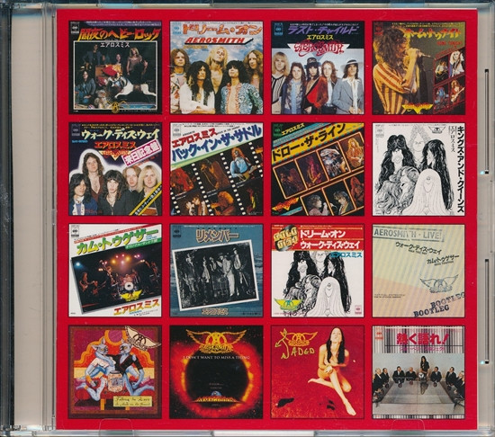 Aerosmith — Japanese Single Collection For Vinyl Replica Series cover