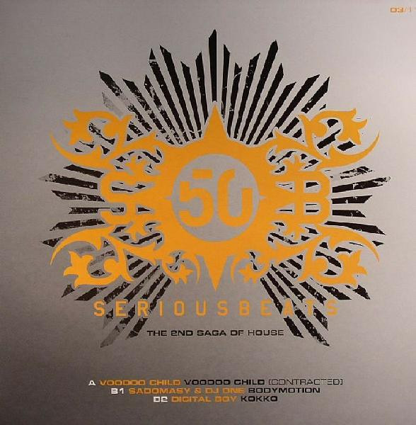 Various — Serious Beats 50 (Vinyl 3) cover