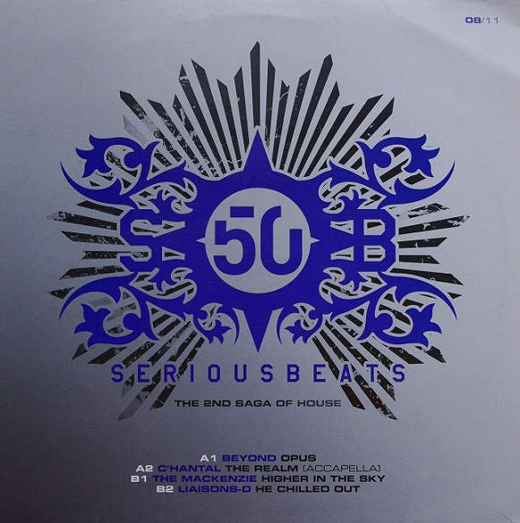 Various — Serious Beats 50 (Vinyl 8) cover