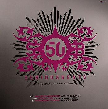 Various — Serious Beats 50 (Vinyl 10) cover