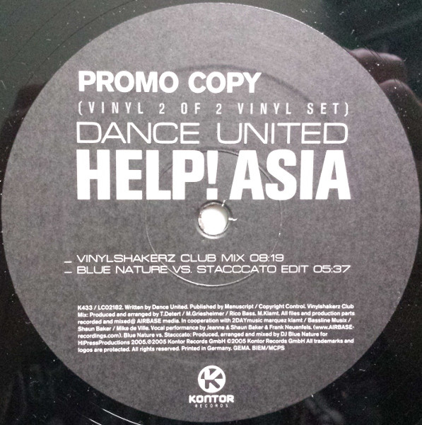 Dance United — Help Asia! (Vinyl 2 Of 2) cover