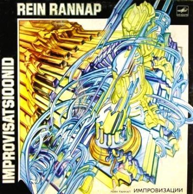 Rein Rannap — Improvisatsioonid cover