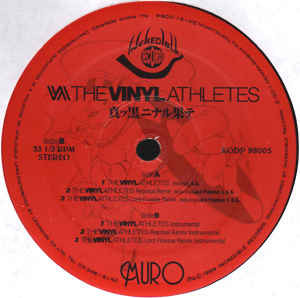 Muro — The Vinyl Athletes cover