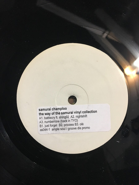 Various — Samurai Champloo - The Way Of The Samurai / Vinyl Collection cover